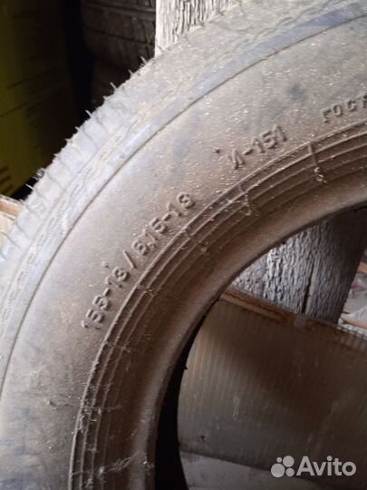 Шыни 185 65 р 14