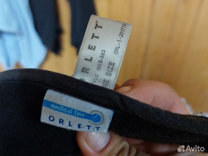 Ортез на коленный сустав orlett HKS 303