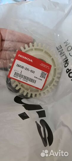Honda 5 Шестерня стартера Оригинал