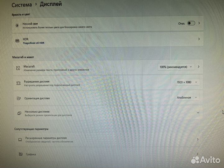 Монитор Dell 22