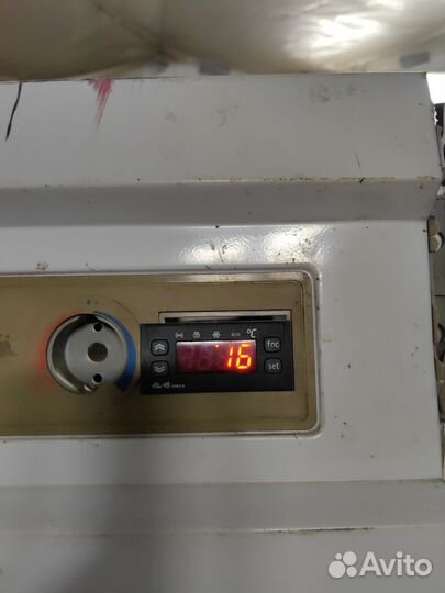 Холодильник