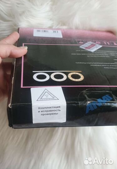 Новая Кольцевая лампа