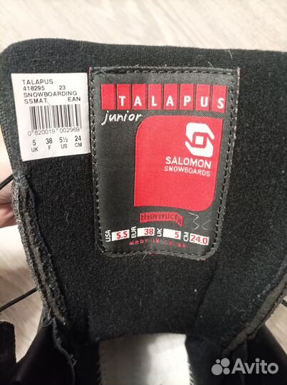 Сноубордические ботинки salomon