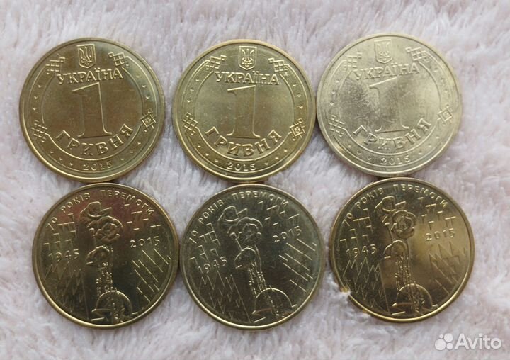 Монеты стран снг