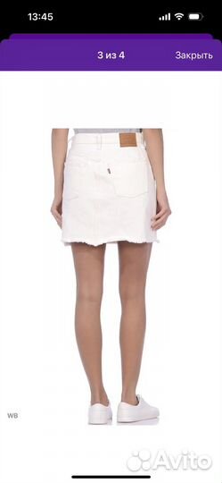 Юбка levis