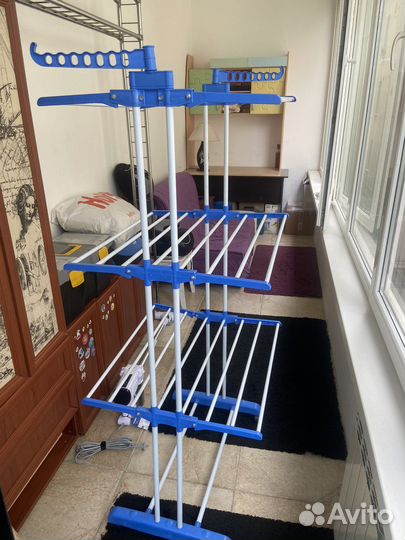 Сушилка для белья