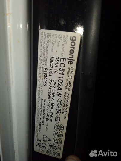 Ремонт стиральных машин и ремонт духовых шкафов