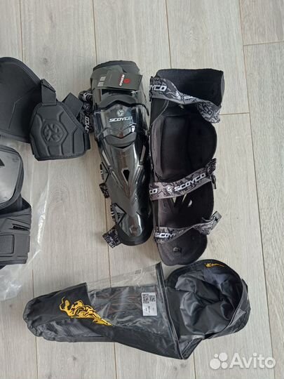 Мотозащита, мотоботы