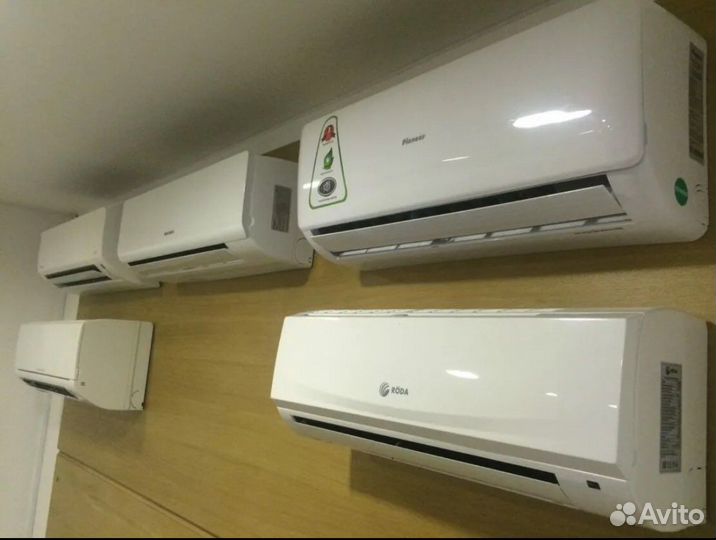 Установка кондиционеров продажа обслуживание