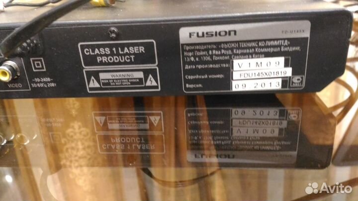 DVD проигрыватель