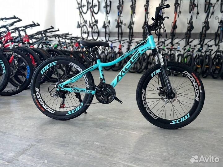 Велосипед для подростка новый