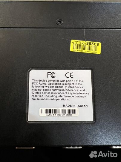 Переключатель KVM MultiCo EW-K4016SO