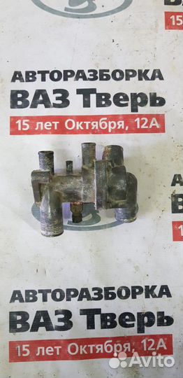 Термостат 2110 2112 2170