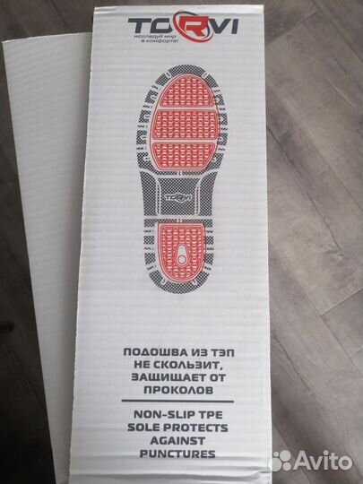 Полукомбинезон рыбацкий