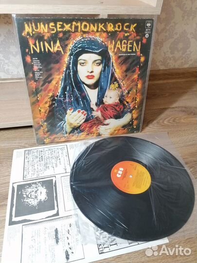 Винил Nina Hagen 