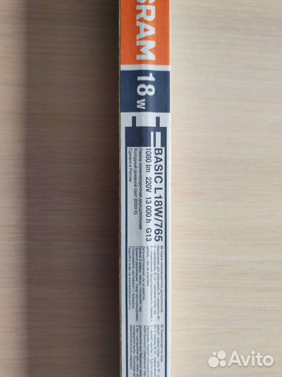 Лампа люминесцентная L18W