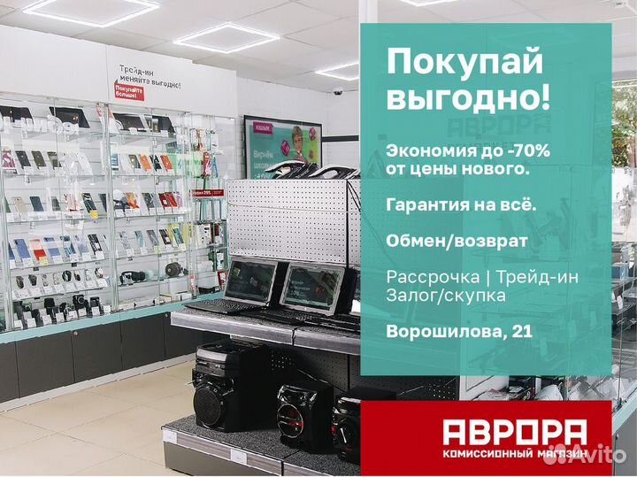 Infinix NOTE 10 Pro, 8/128 ГБ