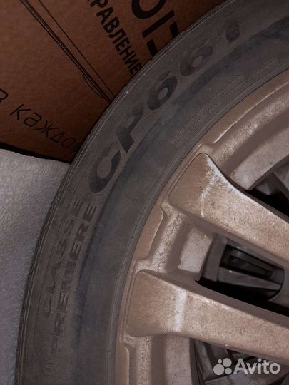 Nexen Classe Premiere 661 185/65 R15 88