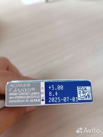 Линзы Acuvue Oasys with hydraclear plus +5