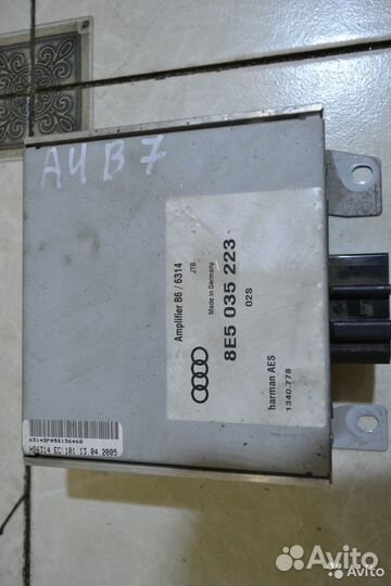 Усилитель звука Audi А4 B7