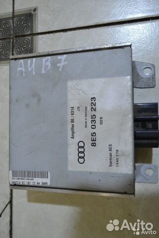 Усилитель звука Audi А4 B7