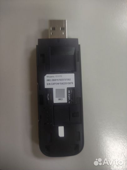 4g модем e3372h-153