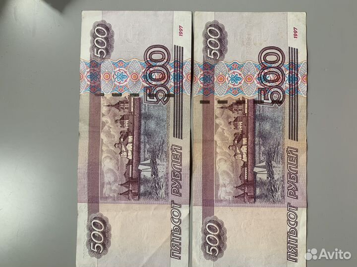 Купюры 500р с корабликом, модификация 2004 г