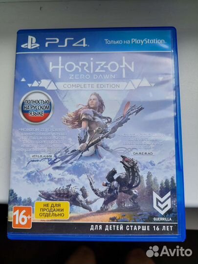 Продам игры для PS 4