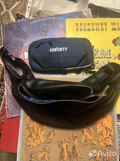 Книги и пластинки