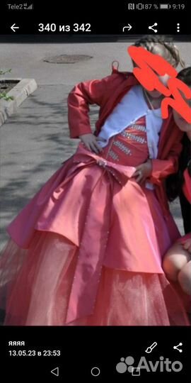 Платье для девочки