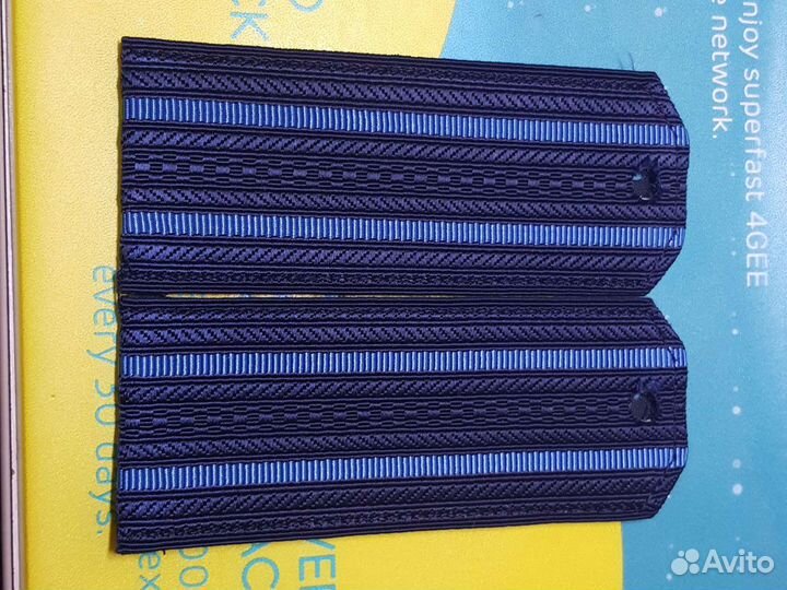 Погоны старший оф. состав синие