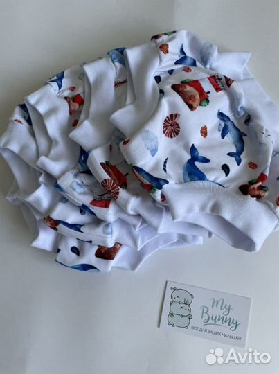 Трусики для приучения к горшку