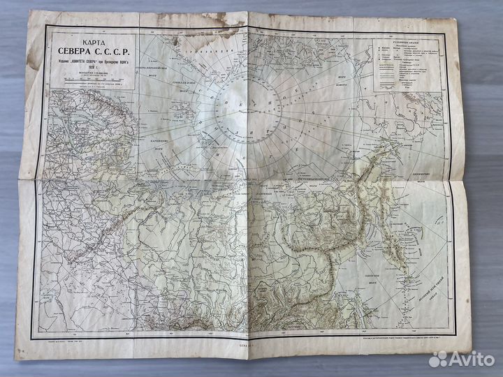 Карта севера СССР, 1928 год