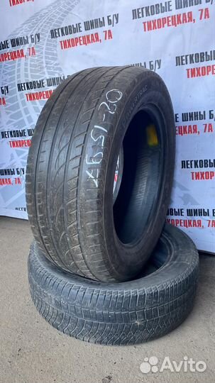 Powertrac CityRacing 275/55 R20