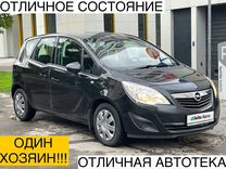 Opel Meriva 1.4 AT, 2013, 146 072 км, с пробегом, цена 760 000 руб.