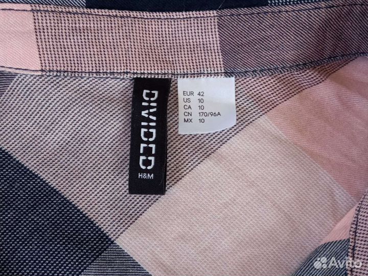 Вещи пакетом