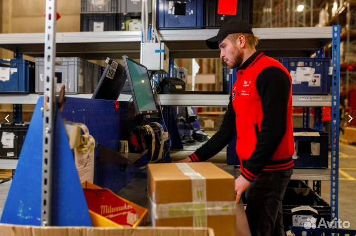 Сотрудник склада