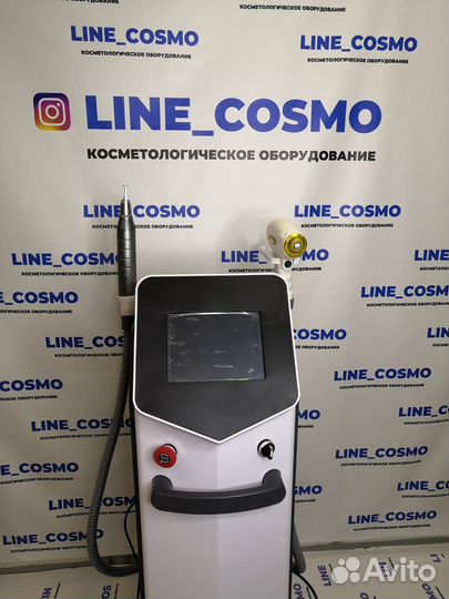 Диодный лазер + пикосекундный лазер в наличии