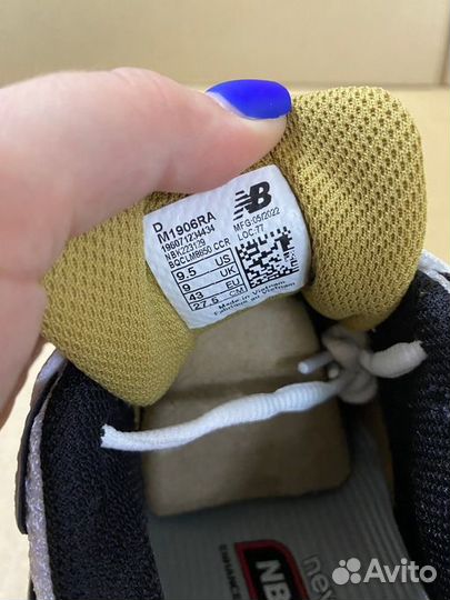 New Balance 1906