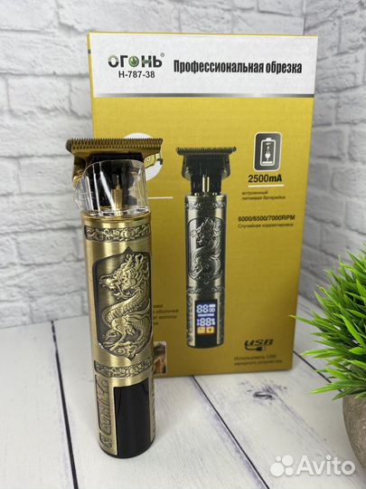 Тример дракон