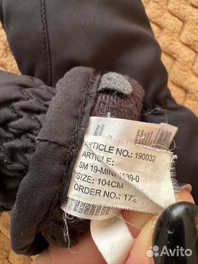 Варежки р. 104