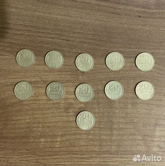 Советские монеты СССР