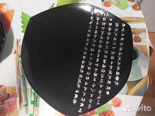 Набор тарелок. Японский стиль