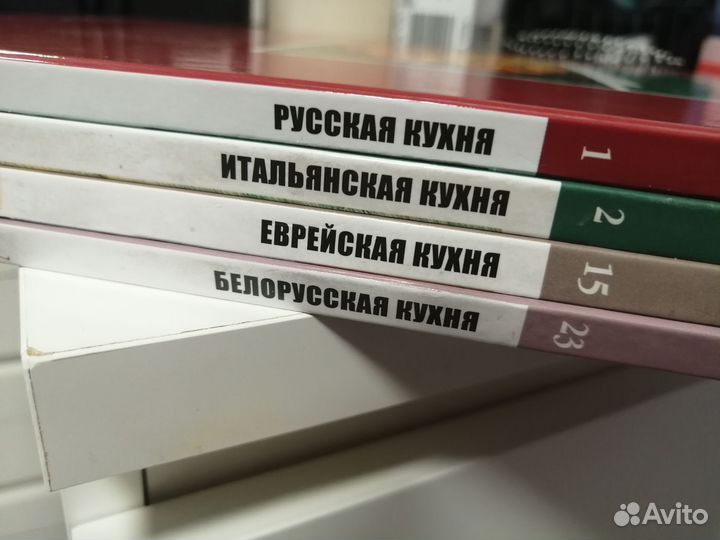 Кухни народов мира комсомольская правда