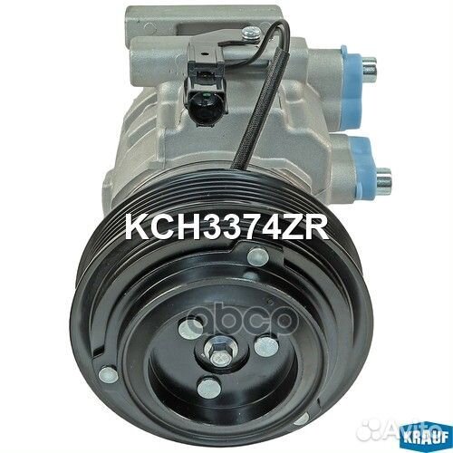 Компрессор кондиционера (запчасть) KCH3374ZR Krauf