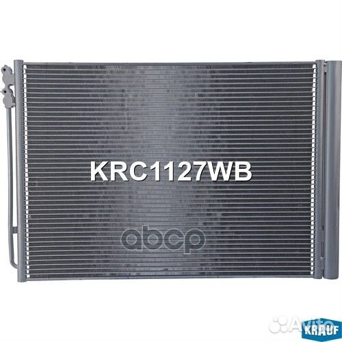 Радиатор кондиционера KRC1127WB Krauf