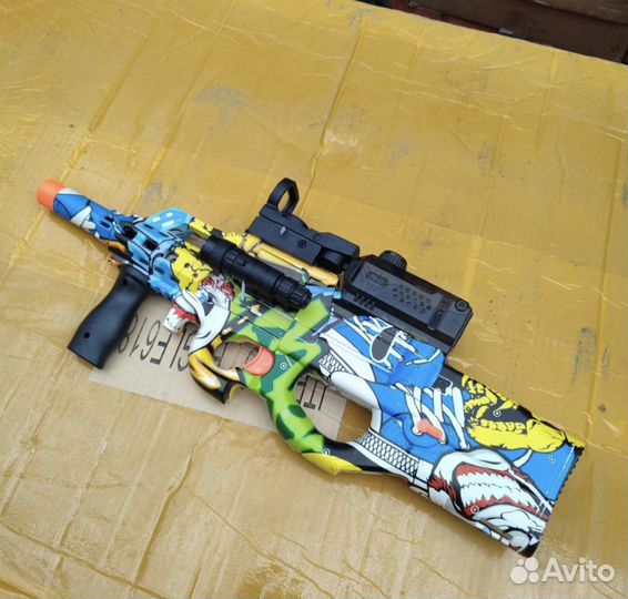 Орбизный автомат P90 (с раскраской)