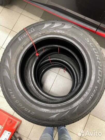 Pirelli Scorpion Verde 215/65 R17 99V