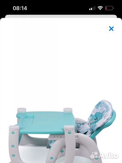 Стульчик для кормления 2 в 1 Babyton