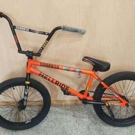 Bmx subrosa 20